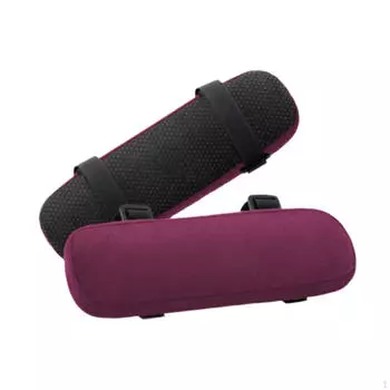 Подлокотники Чехлы для отдыха Моющиеся Поддержка Удобная Подушка для локтя для домашнего офисного кресла