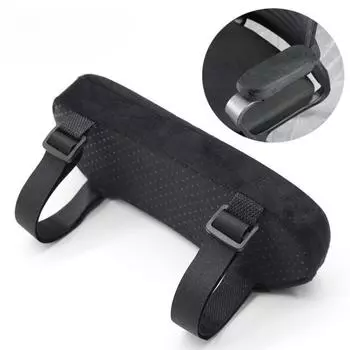 Подлокотники для стульев, подушки, сиденья для киберспорта, подлокотники для офисных компьютеров из пеноматериала с эффектом памяти, подлокотники, толстые поручни и чехлы для швабр