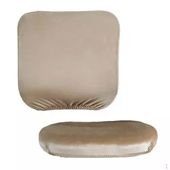 Подлокотники кресла Задняя крышка Украшение Dark Green