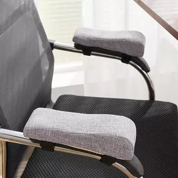 Подлокотники офисного кресла, удобные подлокотники из хлопка и льна, эргономичные, с поддержкой локтей Beige