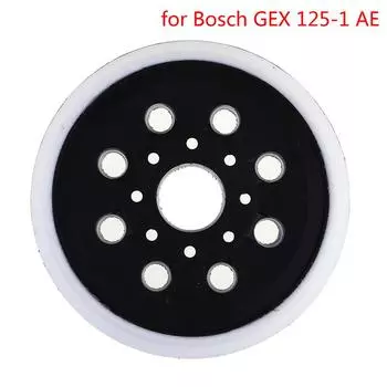 Подложка на липучке, 5 дюймов, 125 мм, шлифовальная подушка для Bosch Gex 125-1 Ae