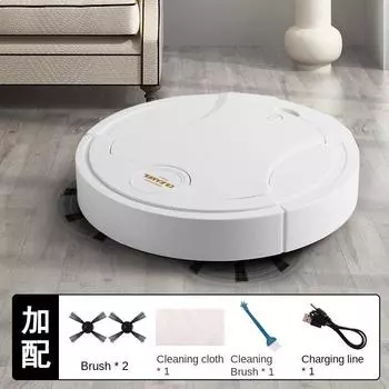 Подметальный робот, ленивый бытовой пылесос «три в одном», мелкая бытовая техника, подарок