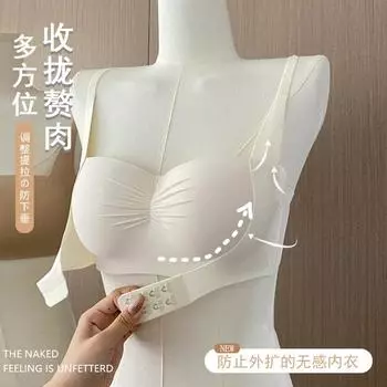 Поднимите световые годы назад, нижнее белье на пуговицах, женщины собираются, маленькая грудь показывает большую, и закройте пару бесшовных бюстгальтеров с чашечками в форме ладони принцессы S [Recommended 75-47.5kg 32/70ABC]
