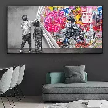 Поднимите занавеску. ЛЮБОВЬ — ЭТО ВСЕ, ЧТО НАМ НУЖНО. Граффити, художественная картина на холсте, уличное искусство, поп-плакат, принт с изображением для гостиной, домашний декор 20x40 cm No Frame