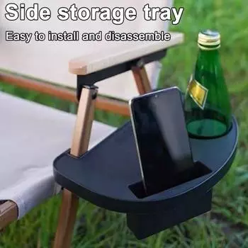 Поднос для бокового держателя чашки на стуле, 2 слота, сверхмощный шезлонг, крепление на подлокотнике, лоток для хранения чашки сотового телефона, аксессуары для кемпинга на открытом воздухе чёрный