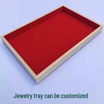 Поднос для демонстрации и хранения ювелирных изделий