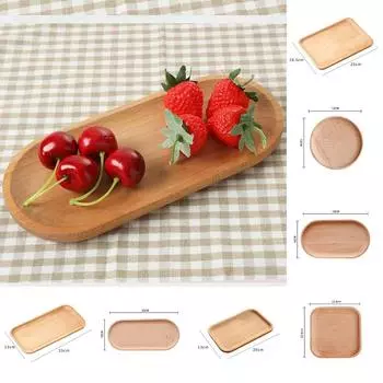 Поднос для еды, без краски, сервировочная посуда, украшение стола, деревянное блюдце 12cm