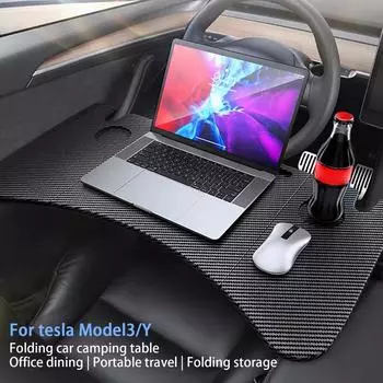 Поднос для еды для Tesla Model 3 Model Y, складная автомобильная подставка для руля, складное крепление для ноутбука, держатель для подноса для еды и напитков чёрный