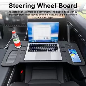Поднос для еды, складной столик для рулевого колеса автомобиля, высокая устойчивость, прочный подшипник нагрузки, нелегко деформируется, складной держатель для подноса для Tesla Model 3 чёрный