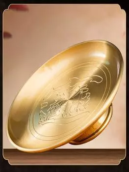 Поднос для фруктов Поднос для припасов Богатство Богатство, призывающее украшение Предметы для подношений перед Буддой Мебель для дома