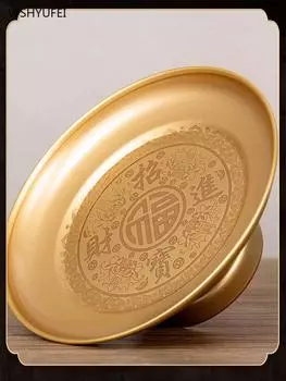 Поднос для фруктов Поднос для припасов Украшение для призыва Бога богатства Поднос для подношений Предметы для подношений перед Буддой