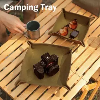Поднос для хранения на кемпинге, портативный складной ящик для хранения Oxford, походный настольный ящик для хранения ключей, ювелирных изделий S хаки