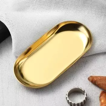 Поднос для хранения ювелирных изделий из нержавеющей стали, металлический поднос для хранения косметики, овальный поднос для торта, фруктов, десертов, тарелка для закусок, кухонный органайзер