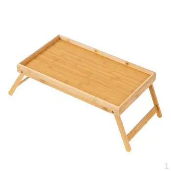 Поднос для кровати со складными ножками для завтрака на диване