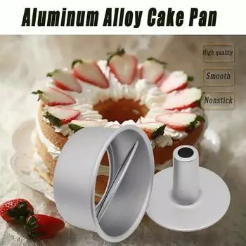 Поднос для кухни со съемным дном из алюминия и цинка, форма для выпечки из цинкового сплава, форма для выпечки, противень, форма для торта 8 inch