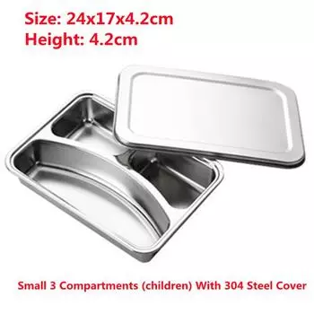 Поднос для обеда из нержавеющей стали 304, контейнер для еды, тарелка для школьной столовой, поднос для бенто с разделением на 3/5/4 секции, столовая посуда