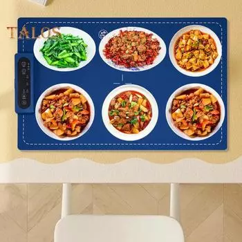 Поднос для подогрева пищи, быстрая регулировка температуры, интеллектуальное управление временем, складной, легко моющийся, коврик для подогрева тарелок S чёрный