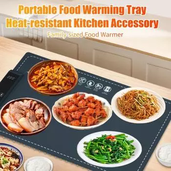 Поднос для подогрева пищи с большой панелью, быстрая передача тепла, складная конструкция, регулируемый электрический подогрев