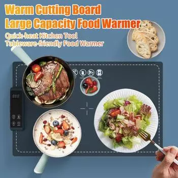 Поднос для подогрева пищи с большой вместимостью, цифровой дисплей, складная конструкция, регулируемый, быстрый нагрев, электрический