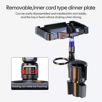 Поднос для подстаканника для автомобиля, двойной держатель для крышек 4IN1, регулируемый автомобильный подстаканник, многофункциональный автомобильный напиток S чёрный