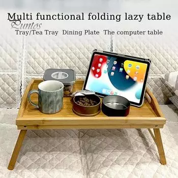 Поднос для постельного столика со складной ножкой, прочный, несущий гладкий край без заусенцев, многофункциональный бамбуковый держатель для хранения подноса для постельного белья