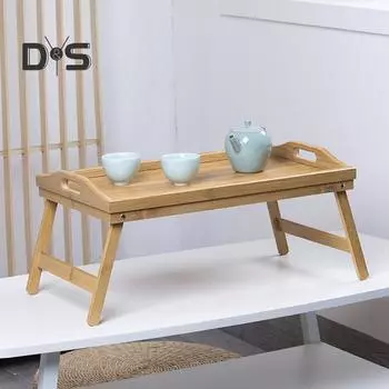 Поднос для постельного столика со складной ножкой, прочный, несущий гладкий край без заусенцев, многофункциональный бамбуковый держатель для хранения подноса для постельного белья