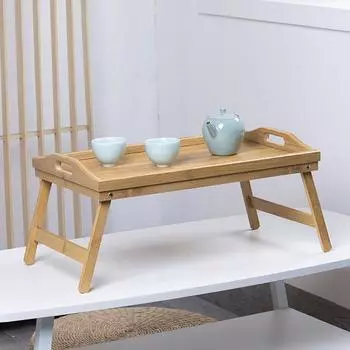 Поднос для постельного столика со складной ножкой, прочный, несущий гладкий край без заусенцев, многофункциональный бамбуковый держатель для хранения подноса для постельного белья