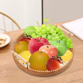 Поднос для сервировки из ротанга Подносы для послеобеденного чая Поднос для туалетного столика Многофункциональный фруктовый десерт Торт 28cm