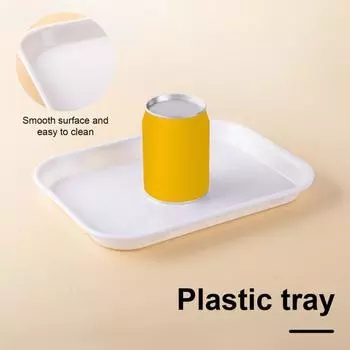 Поднос для сервировки, пластиковый прямоугольный штабелируемый кухонный поднос, многоразовый поднос для вечеринок, поднос для демонстрации еды S