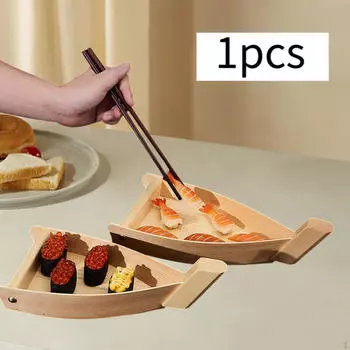 Поднос для сервировки суши-лодки, контейнер для десертов в японском стиле, держатель, тарелка из дерева для Small