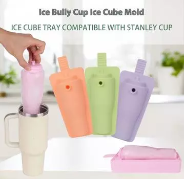 Поднос для стакана 30-40 унций, форма для льда, силиконовые подносы с крышкой и для охлаждения напитков, кофе, сока, виски, коктейлей One Size зелёный