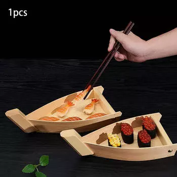 Поднос для суши-лодки, демонстрационная тарелка из дерева для столовой L