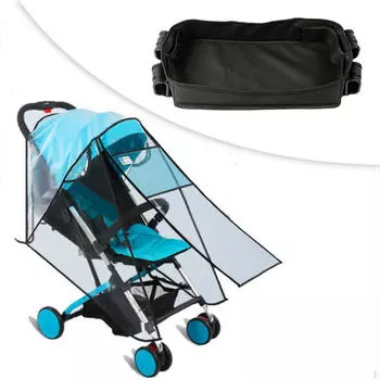 Поднос для закусок, коляска для закусок, легкая очистка, боковины из искусственной кожи с формованными бортами 38cmx18cmx8cm