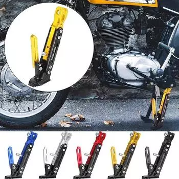 Подножка для мотоцикла Кронштейн для подножки Боковая подставка для ног Подставка для парковочного костыля Держатель для питбайка Мотоцикл Универсальные инструменты Новости золотой