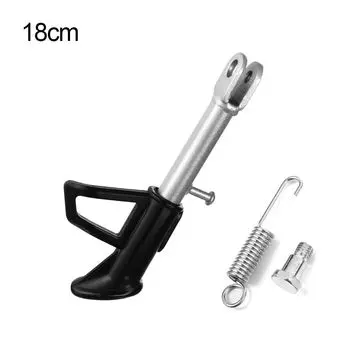 Подножка для парковки заднего колеса E-Bike Foot Support Аксессуары для электрических велосипедов Односторонняя 18cm