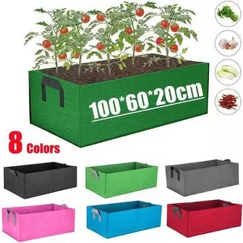 Поднятые растения, клумбы, садовые цветочные горшки, приподнятые овощные коробки, посадки, сумка для выращивания S красный