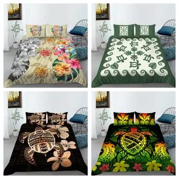 Пододеяльник, пододеяльник с океаном, комплект постельного белья королевского размера, мягкий домашний текстиль, постельное белье с морской черепахой, роскошные комплекты постельного белья UK Single 135x200cm