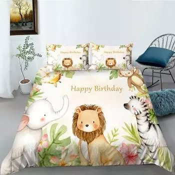 Пододеяльник с изображением мультяшных животных, с днем рождения, короля, королевы, милый комплект постельного белья со львом для детей, мальчиков и девочек, слон, 2/3 шт., полиэстер, пододеяльник 70x133cm 2pcs