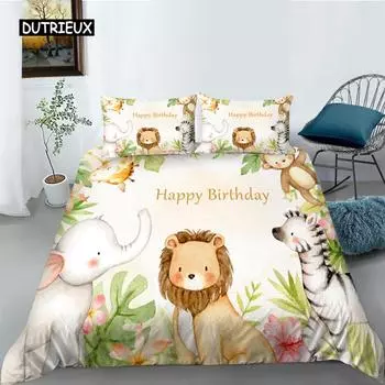 Пододеяльник с изображением мультяшных животных, с днем рождения, короля, королевы, милый комплект постельного белья со львом для детей, мальчиков и девочек, слон, 2/3 шт., полиэстер, пододеяльник EU single(135x200cm)