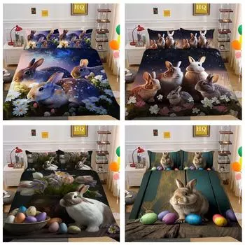 Пододеяльник с пасхальным кроликом, пуховое одеяло, комплект одинарного/двуспального постельного белья, полноразмерный комплект постельного белья AU Queen Baby 100x135cm