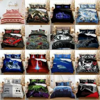 Пододеяльник с принтом, комплект постельного белья, пододеяльник, одинарная двойная наволочка королевского размера Single 135x200cm