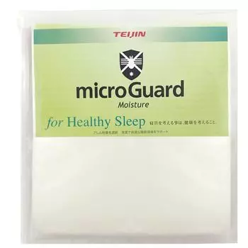 Пододеяльник Teijin Micro Guard Moisture Dust Mite Protective Moist Smooth Made in Japan Award Good Design Award 2023 Texture Moisture Static Dust Mite