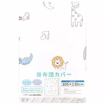 пододеяльник un doudou baby 105 x 130 см скандинавский животный влагопоглощающий материал цвета персиковой кожи совместим с одеялами размером до 95 x 125 см 3175-t1