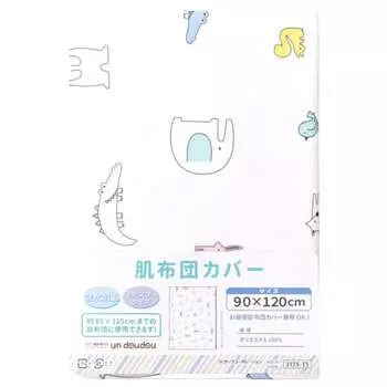 пододеяльник un doudou baby skin 90 x 120 см скандинавский животный влагопоглощающий персиковый материал skin совместим с футонами skin размером до 85 x 115 см 3175-t5