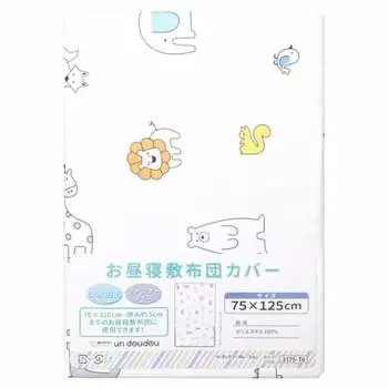 пододеяльник un doudou ворсовый 75 x 125 см скандинавский анималистический впитывающий воду персиковый кожаный материал с именем детской комнаты в комплекте с утюгом наклейка стираемый ворсовый пододеяльник