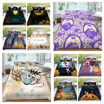 Пододеяльник в богемном стиле, женский размер королевы, постельное белье, крутой пододеяльник, роскошный домашний текстиль, мягкое постельное белье UK Single 135x200cm