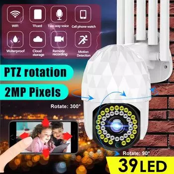 Podofo 200 Вт 39 огней PTZ наружная охранная камера Wi-Fi Беспроводная инфракрасная водонепроницаемая камера ночного видения Сигнализация в реальном времени