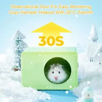 Подогреваемая пещера для хомяков, электрическая, для маленьких животных, теплый домик-убежище, зимняя клетка для хомяков, аксессуары для шиншиллы, карликового хомяка, кролика зелёный