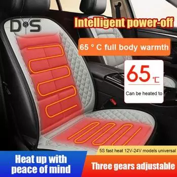 Подогреваемая подушка для автомобильного сиденья с регулируемой температурой, большая зона нагрева, подогреваемый чехол для сиденья для спины, поясницы, бедра чёрный