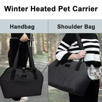 Подогреваемая сумка-переноска для домашних животных, 3 регулируемых настройки тепла, зимняя дорожная сумка для домашних животных с грелкой для маленьких и средних собак и кошек чёрный
